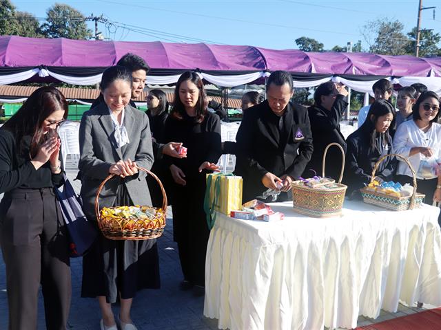 คณะรัฐศาสตร์และสังคมศาสตร์ 