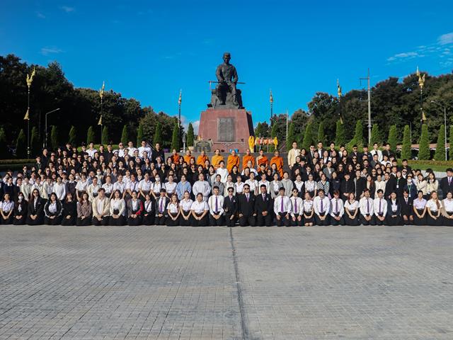 คณะรัฐศาสตร์และสังคมศาสตร์ 