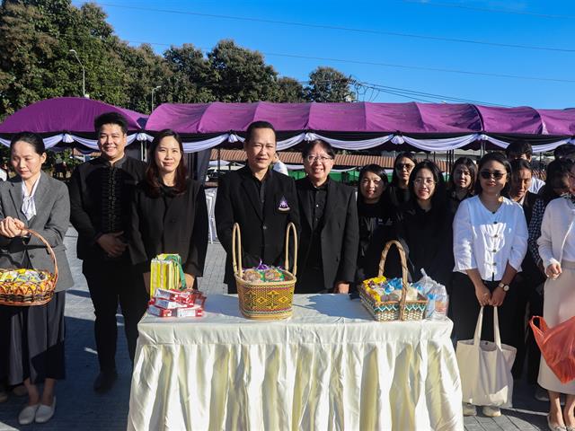 คณะรัฐศาสตร์และสังคมศาสตร์ 