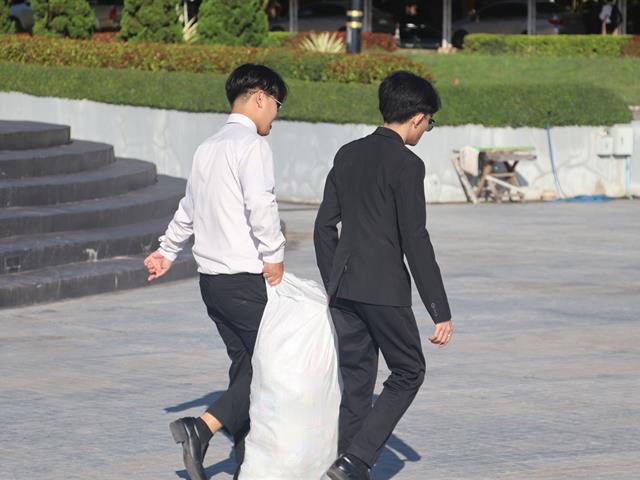 คณะรัฐศาสตร์และสังคมศาสตร์ 