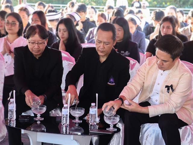 คณะรัฐศาสตร์และสังคมศาสตร์ 