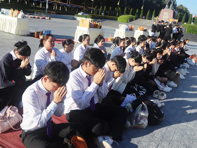 คณะรัฐศาสตร์และสังคมศาสตร์ 