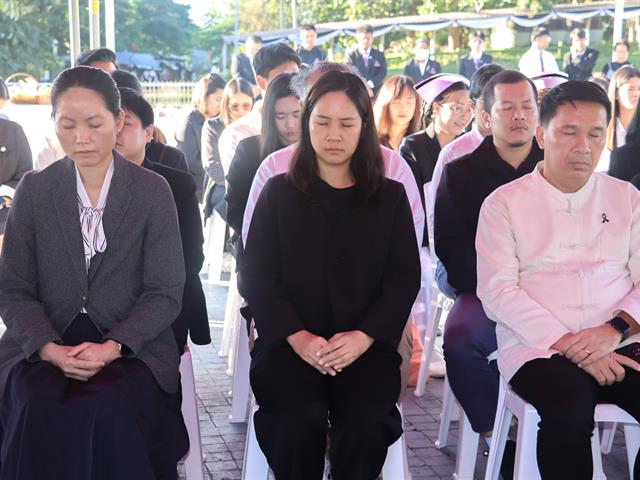 คณะรัฐศาสตร์และสังคมศาสตร์ 