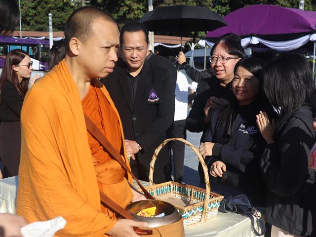 คณะรัฐศาสตร์และสังคมศาสตร์ 