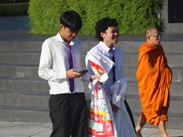 คณะรัฐศาสตร์และสังคมศาสตร์ 