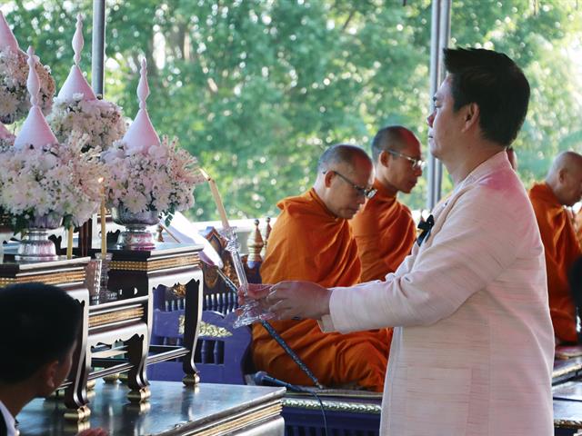 คณะรัฐศาสตร์และสังคมศาสตร์ 