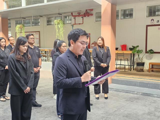 ผู้บริหาร บุคลากร และนิสิตคณะสหเวชศาสตร์ ถวายความอาลัยพระพันปีหลวง