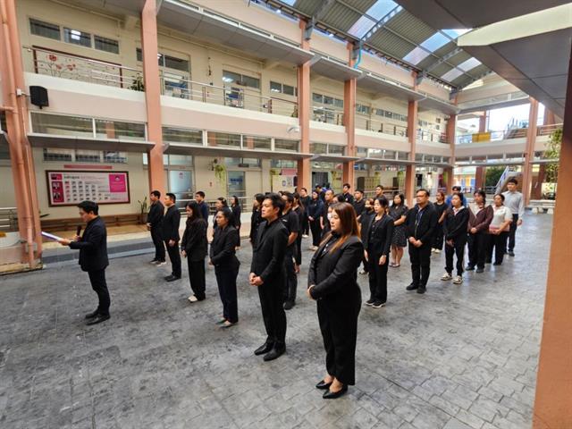 ผู้บริหาร บุคลากร และนิสิตคณะสหเวชศาสตร์ ถวายความอาลัยพระพันปีหลวง