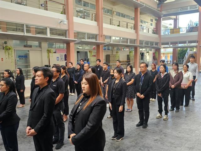 ผู้บริหาร บุคลากร และนิสิตคณะสหเวชศาสตร์ ถวายความอาลัยพระพันปีหลวง