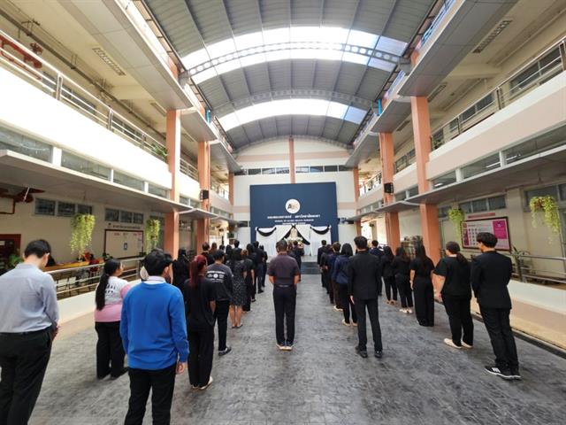 ผู้บริหาร บุคลากร และนิสิตคณะสหเวชศาสตร์ ถวายความอาลัยพระพันปีหลวง