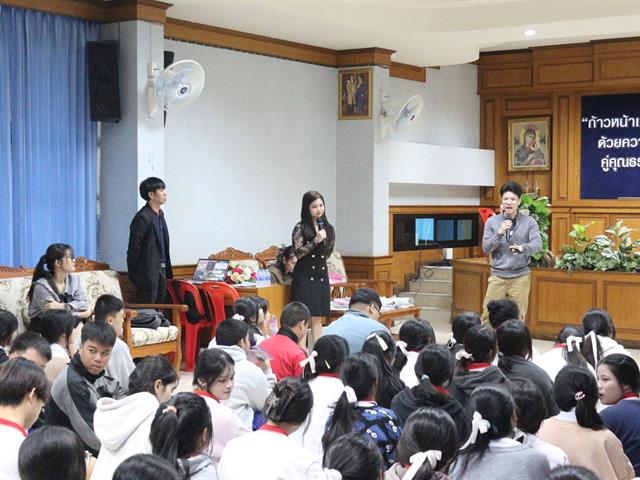 คณะวิทยาศาสตร์การแพทย์ มหาวิทยาลัยพะเยา 