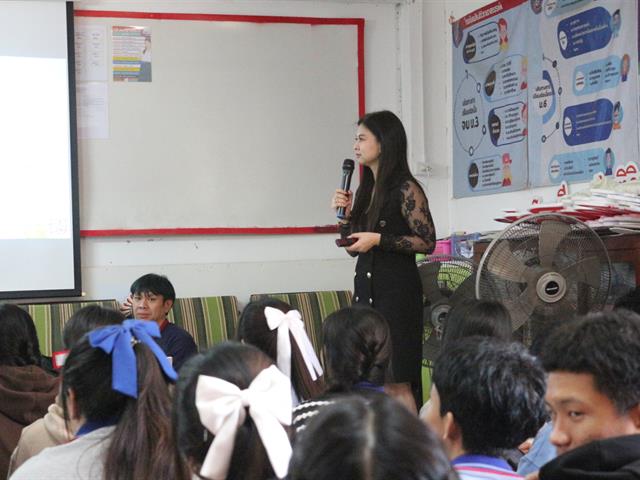 คณะวิทยาศาสตร์การแพทย์ มหาวิทยาลัยพะเยา 