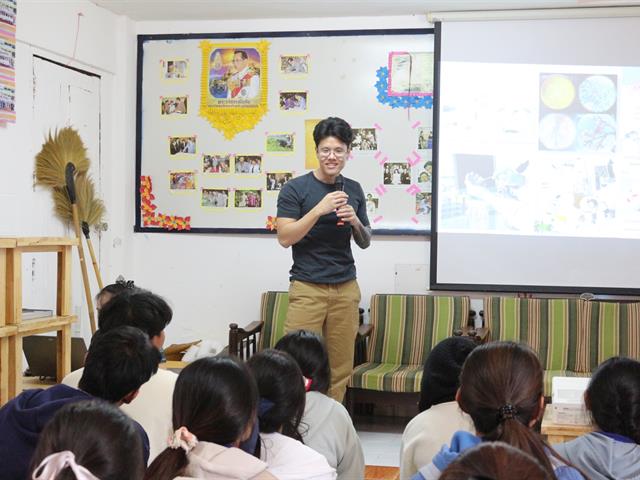 คณะวิทยาศาสตร์การแพทย์ มหาวิทยาลัยพะเยา 