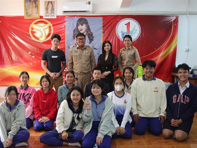 คณะวิทยาศาสตร์การแพทย์ มหาวิทยาลัยพะเยา 