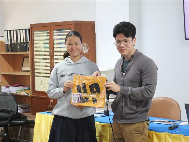 คณะวิทยาศาสตร์การแพทย์ มหาวิทยาลัยพะเยา 