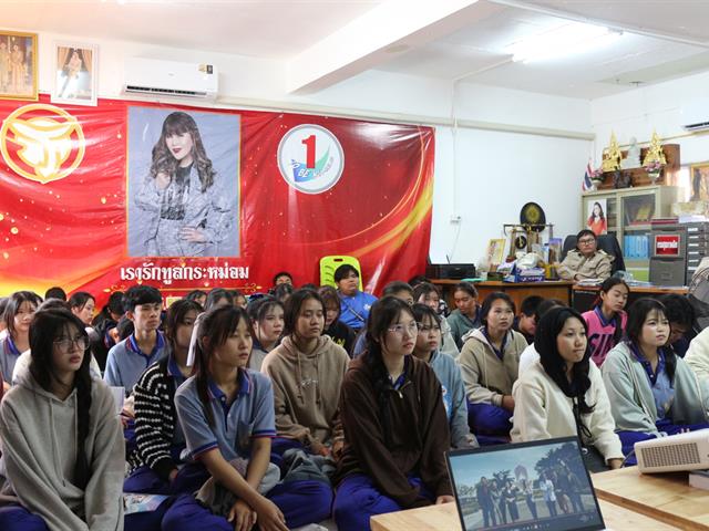 คณะวิทยาศาสตร์การแพทย์ มหาวิทยาลัยพะเยา 