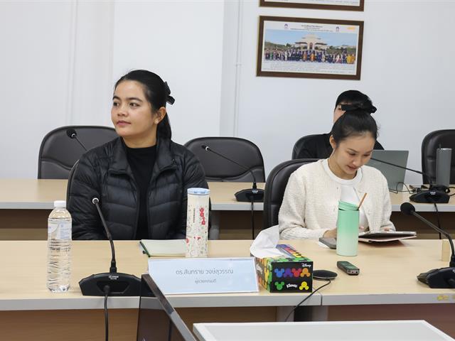 คณะรัฐศาสตร์และสังคมศาสตร์ 