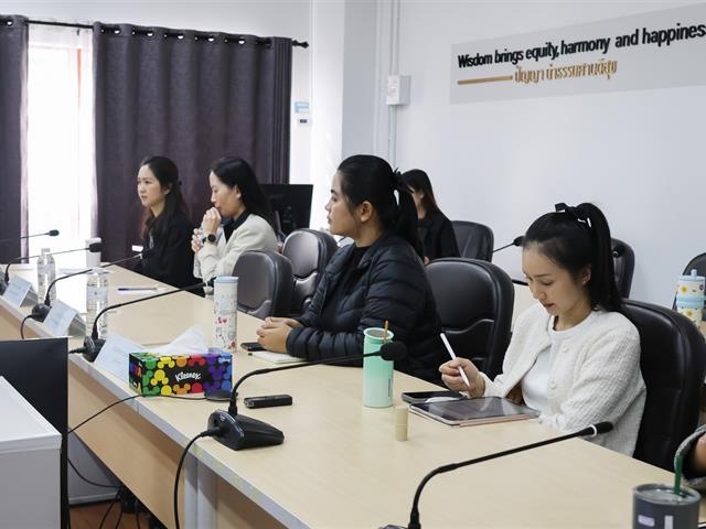 คณะรัฐศาสตร์และสังคมศาสตร์ 