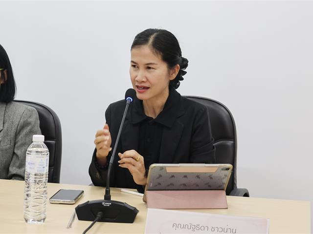 คณะรัฐศาสตร์และสังคมศาสตร์ 