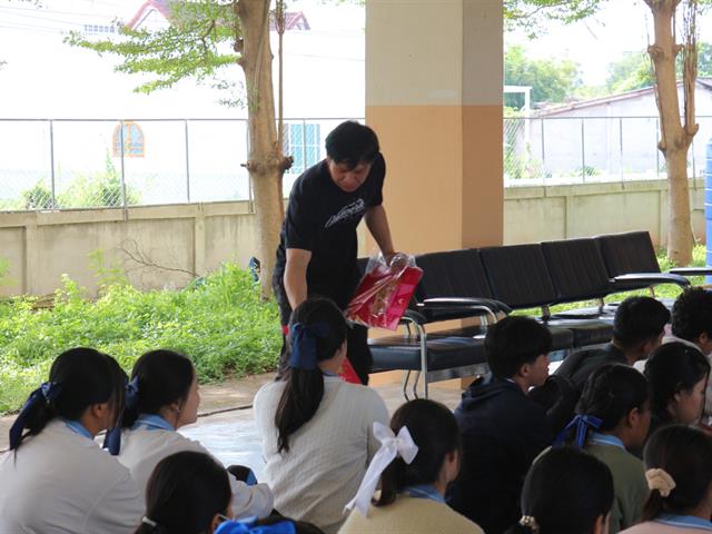 คณะวิทยาศาสตร์การแพทย์ มหาวิทยาลัยพะเยา 