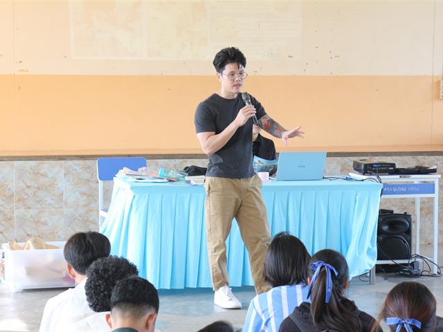 คณะวิทยาศาสตร์การแพทย์ มหาวิทยาลัยพะเยา 