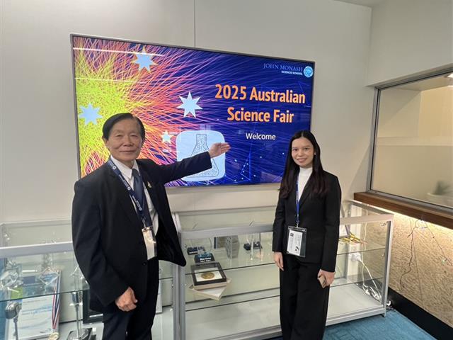 โรงเรียนสาธิตมหาวิทยาลัยพะเยา ร่วมงาน Australian Science Fair 2025 เดินหน้าขยายเครือข่ายวิทยาศาสตร์นานาชาติ หนุนโอกาสการเรียนรู้ของนักเรียนไทย
