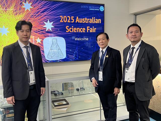โรงเรียนสาธิตมหาวิทยาลัยพะเยา ร่วมงาน Australian Science Fair 2025 เดินหน้าขยายเครือข่ายวิทยาศาสตร์นานาชาติ หนุนโอกาสการเรียนรู้ของนักเรียนไทย