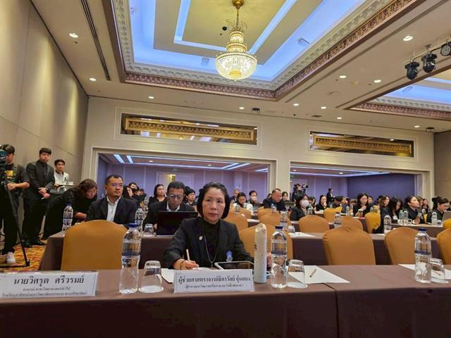 วิทยาเขตเชียงราย ร่วมสัมมนาเผยแพร่รายงานสภาวะการศึกษาไทยไตรมาสที่ 4 ปี68