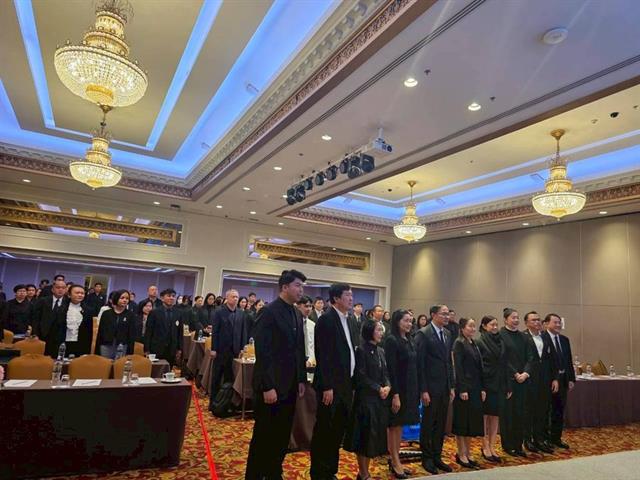 วิทยาเขตเชียงราย ร่วมสัมมนาเผยแพร่รายงานสภาวะการศึกษาไทยไตรมาสที่ 4 ปี68