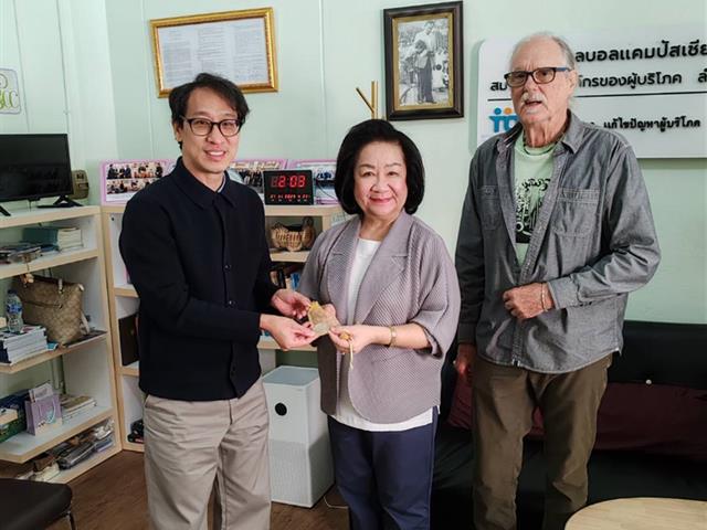 คณะทันตแพทยศาสตร์ มหาวิทยาลัยพะเยา ร่วมเจรจาความร่วมมือกับ Global Campus Chiang Mai เพื่อสร้างเครือข่ายความร่วมมือระดับโลก