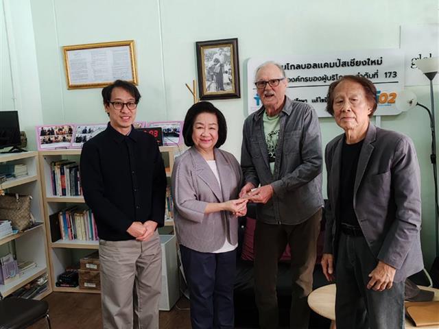 คณะทันตแพทยศาสตร์ มหาวิทยาลัยพะเยา ร่วมเจรจาความร่วมมือกับ Global Campus Chiang Mai เพื่อสร้างเครือข่ายความร่วมมือระดับโลก