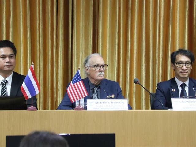 คณะทันตแพทยศาสตร์ มหาวิทยาลัยพะเยา ร่วมเจรจาความร่วมมือกับ Global Campus Chiang Mai เพื่อสร้างเครือข่ายความร่วมมือระดับโลก