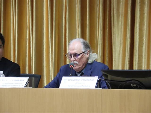 คณะทันตแพทยศาสตร์ มหาวิทยาลัยพะเยา ร่วมเจรจาความร่วมมือกับ Global Campus Chiang Mai เพื่อสร้างเครือข่ายความร่วมมือระดับโลก