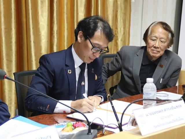 คณะทันตแพทยศาสตร์ มหาวิทยาลัยพะเยา ร่วมเจรจาความร่วมมือกับ Global Campus Chiang Mai เพื่อสร้างเครือข่ายความร่วมมือระดับโลก