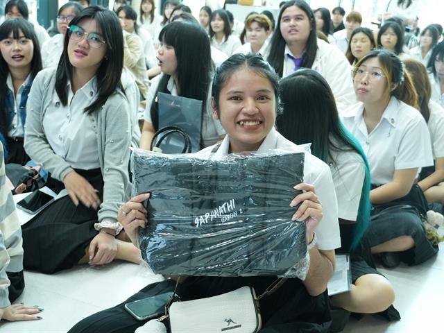 คณะบริหารธุรกิจและนิเทศศาสตร์  