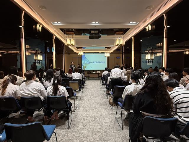 คณะบริหารธุรกิจและนิเทศศาสตร์  