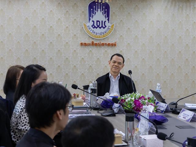 คณะศิลปศาสตร์รับการประเมินคุณภาพภายในตามเกณฑ์ Education Criteria for Performance Excellence (EdPEx) ประจำปีการศึกษา 2567