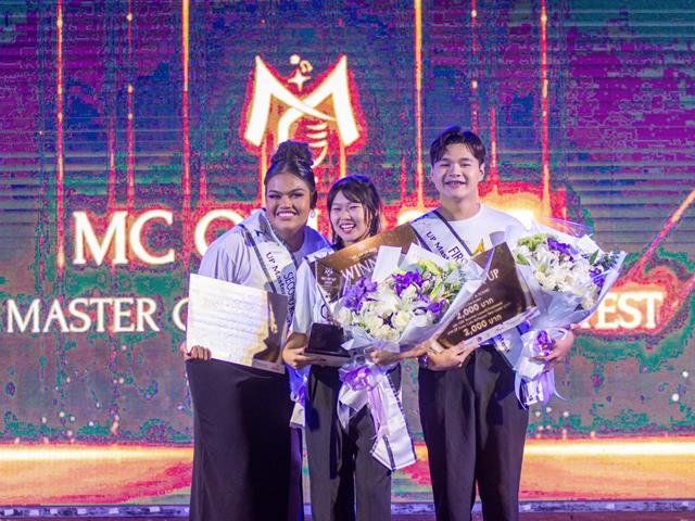 คณะบริหารธุรกิจและนิเทศศาสตร์  