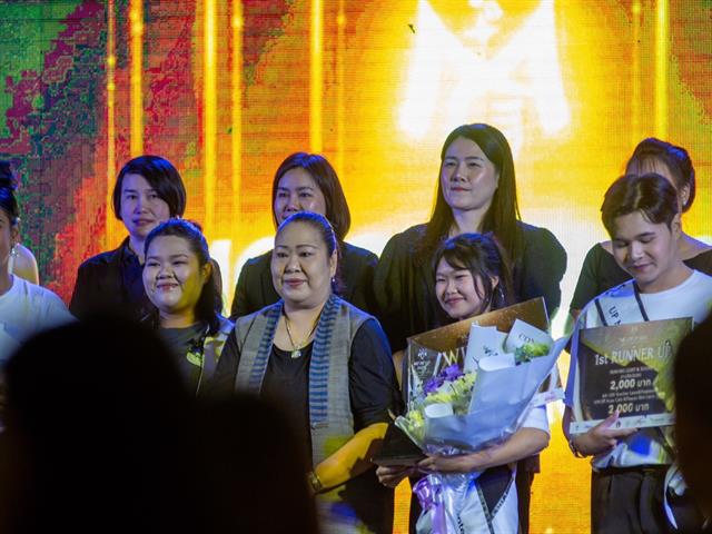 คณะบริหารธุรกิจและนิเทศศาสตร์  