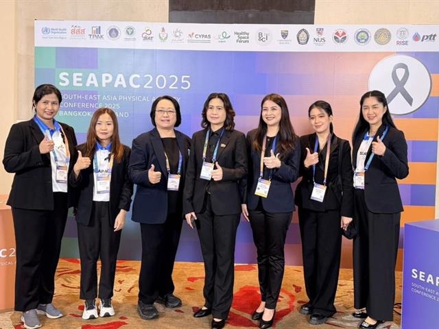 คณะบริหารธุรกิจและนิเทศศาสตร์  