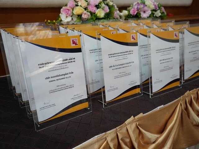 คณะวิศวกรรมศาสตร์ มพ. เจ้าภาพร่วมจัด EECON-48 ขับเคลื่อนเทคโนโลยีอัจฉริยะและนวัตกรรมสู่ความยั่งยืนของมนุษย์