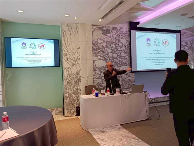 กองอาคารสถานที่ มหาวิทยาลัยพะเยา