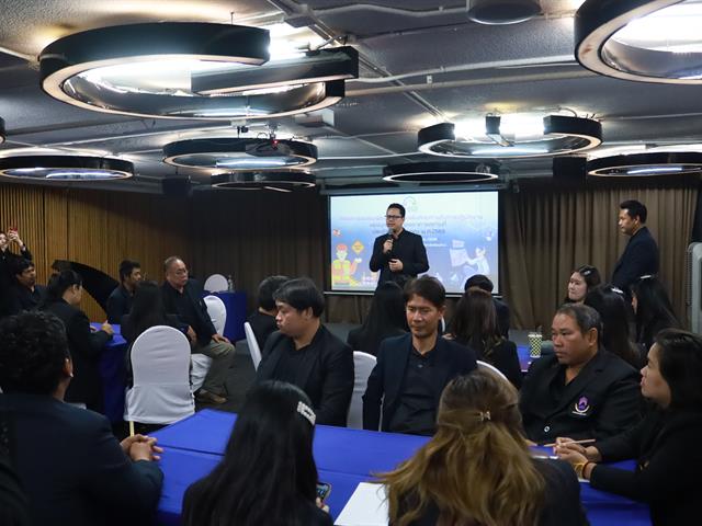 กองอาคารสถานที่ มหาวิทยาลัยพะเยา