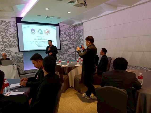 กองอาคารสถานที่ มหาวิทยาลัยพะเยา