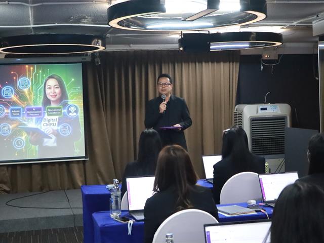 กองอาคารสถานที่ มหาวิทยาลัยพะเยา