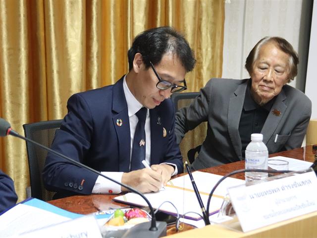 มหาวิทยาลัยพะเยา ลงนามความร่วมมือด้านวิชาการ กับ Global Campuses Foundation สหรัฐอเมริกา และ Global Campus เชียงใหม่ ประเทศไทย