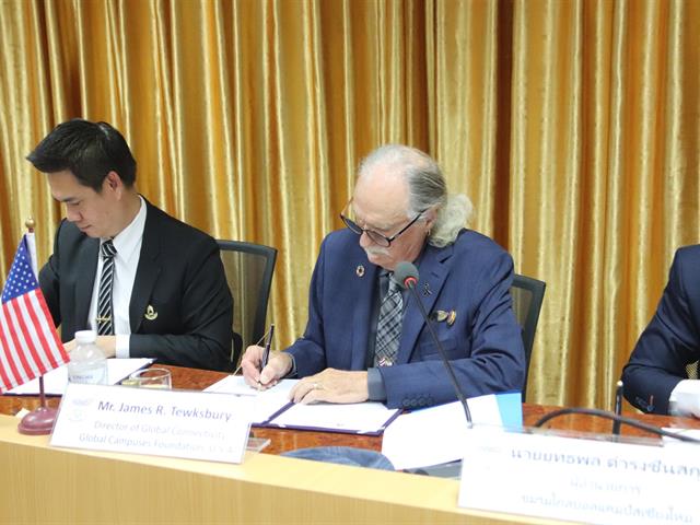 มหาวิทยาลัยพะเยา ลงนามความร่วมมือด้านวิชาการ กับ Global Campuses Foundation สหรัฐอเมริกา และ Global Campus เชียงใหม่ ประเทศไทย