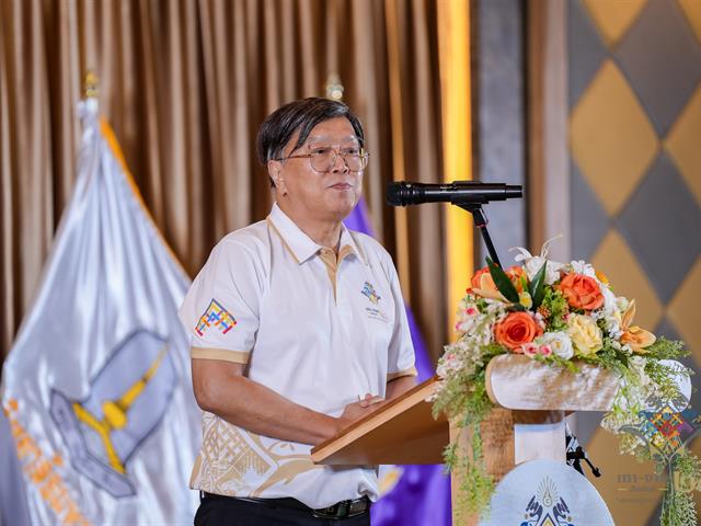 มหาวิทยาลัยพะเยาร่วมสานสัมพันธ์เครือข่ายเทา-งาม ครั้งที่ 28 พัฒนานิสิตผู้นำสู่ "เส้นทางผู้ประกอบการท้องถิ่นอภิวัฒน์"