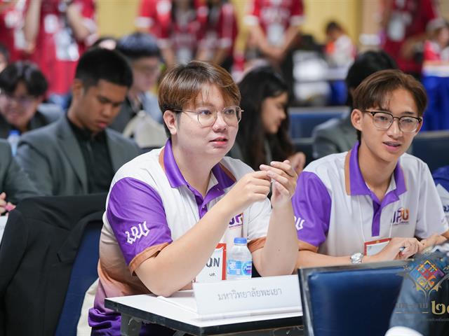 มหาวิทยาลัยพะเยาร่วมสานสัมพันธ์เครือข่ายเทา-งาม ครั้งที่ 28 พัฒนานิสิตผู้นำสู่ "เส้นทางผู้ประกอบการท้องถิ่นอภิวัฒน์"