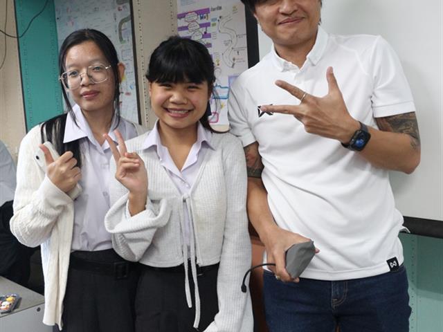 คณะวิทยาศาสตร์การแพทย์ มหาวิทยาลัยพะเยา 